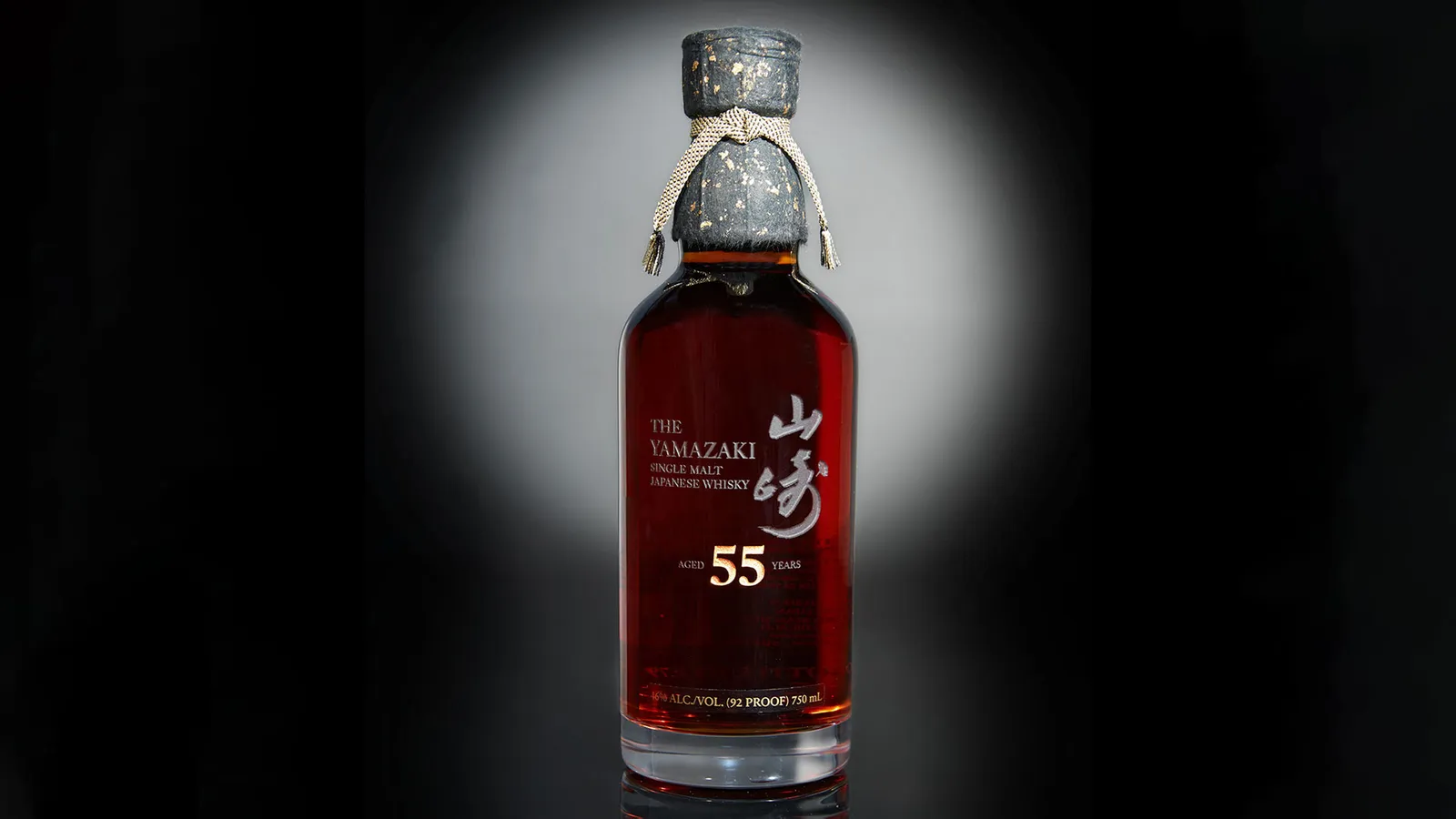 yamazaki 55 years