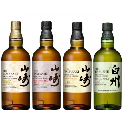 House of Suntory Tsukuriwake 2024 Set