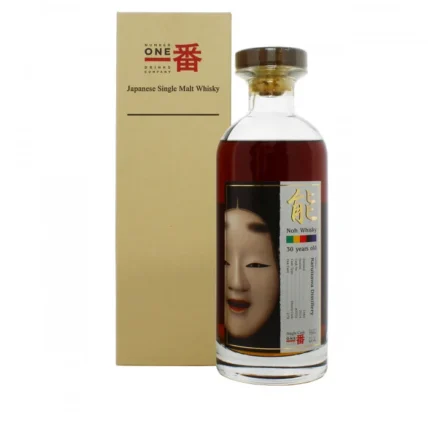 Karuizawa 1984 30 Year Old Noh Single Sherry Cask #3032