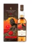 Lagavulin 26 Year Old Diageo Special Release 2021